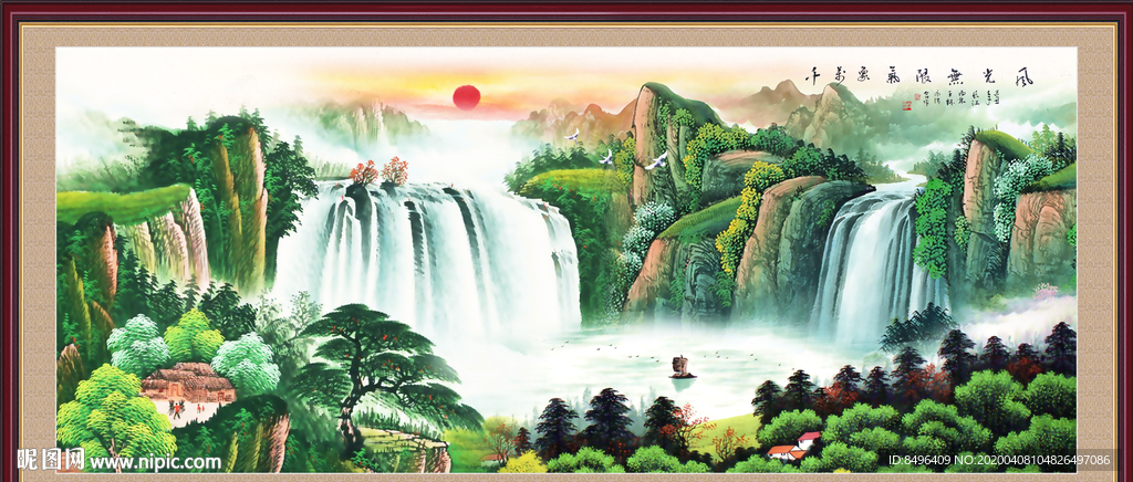 山水国画山水