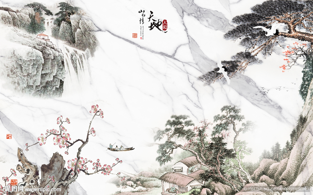 中国风爆款山水画 TIF分层