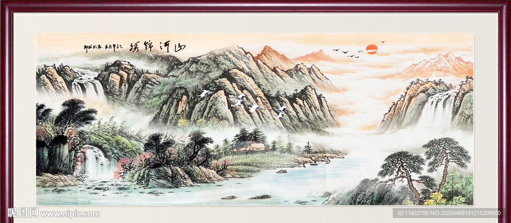 江山多娇
