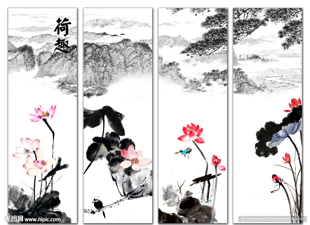 水墨荷花