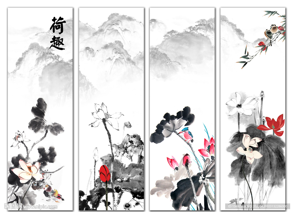 黑白荷花