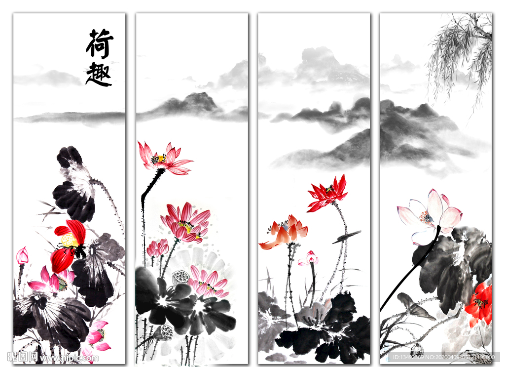 水墨荷花