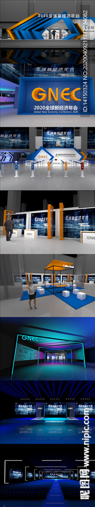 亿欧科创美好生活套图