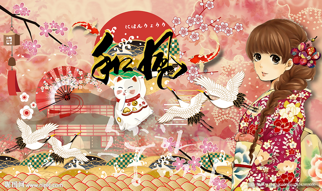 和风美食美女仙鹤工装背景墙