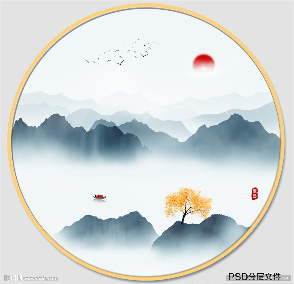 水墨山水