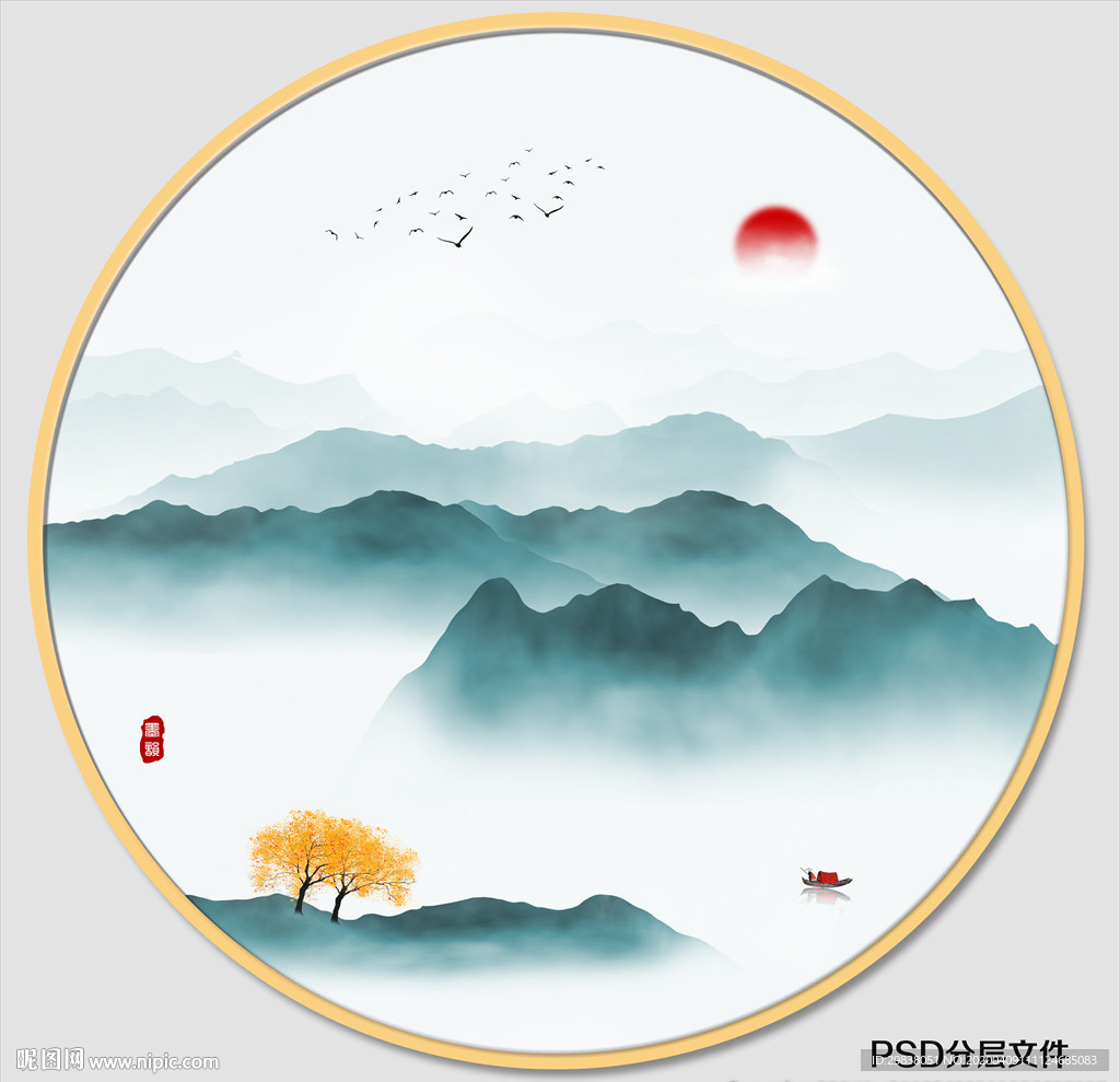 新中式山水画