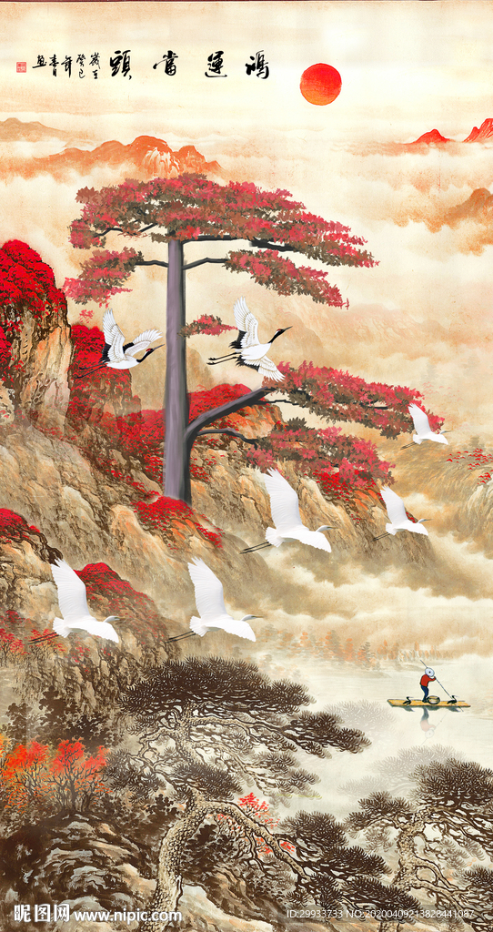 中式鸿运当头迎客松装饰画