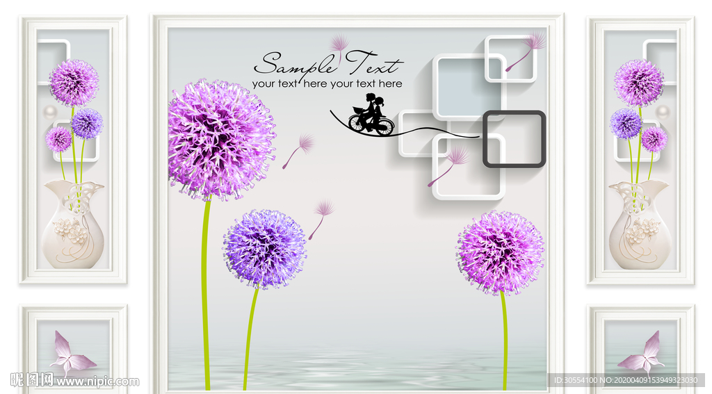 蒲公英圆圈电视背景墙图片