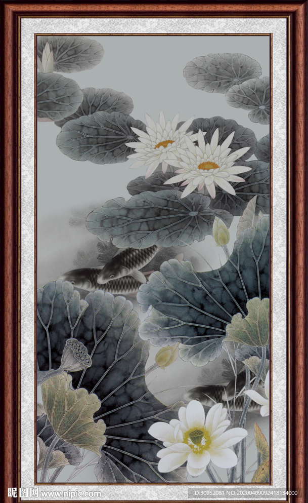 国画荷花