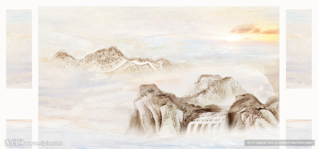 流水生财