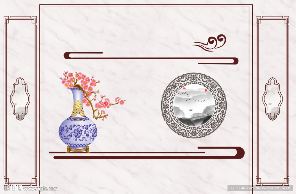 梅花