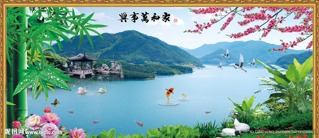 家和风景画 风景中堂画