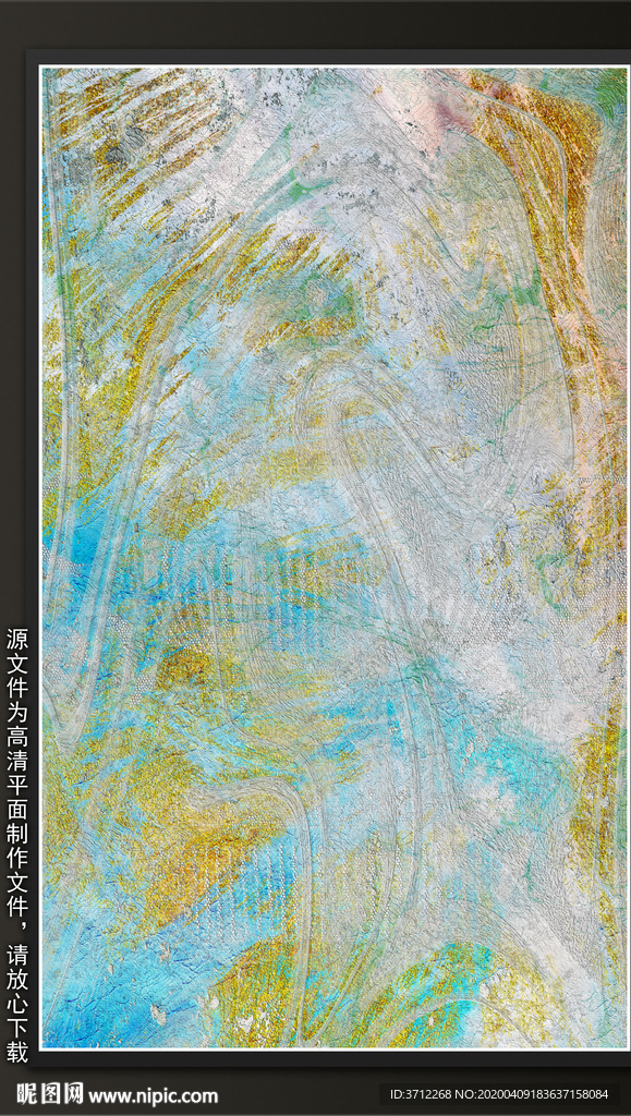 水彩油画