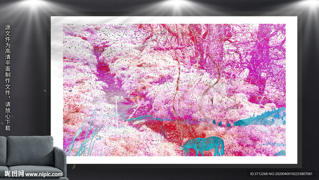 水彩油画