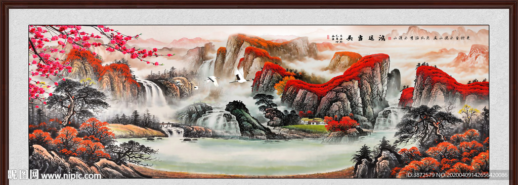 鸿运当头
