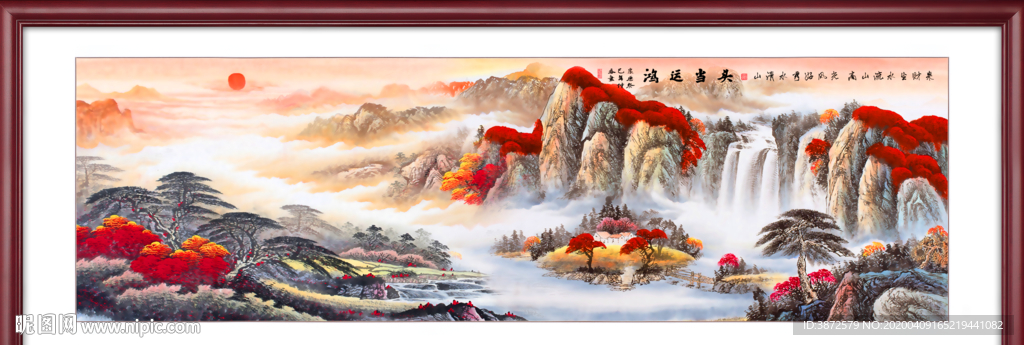 鸿运当头