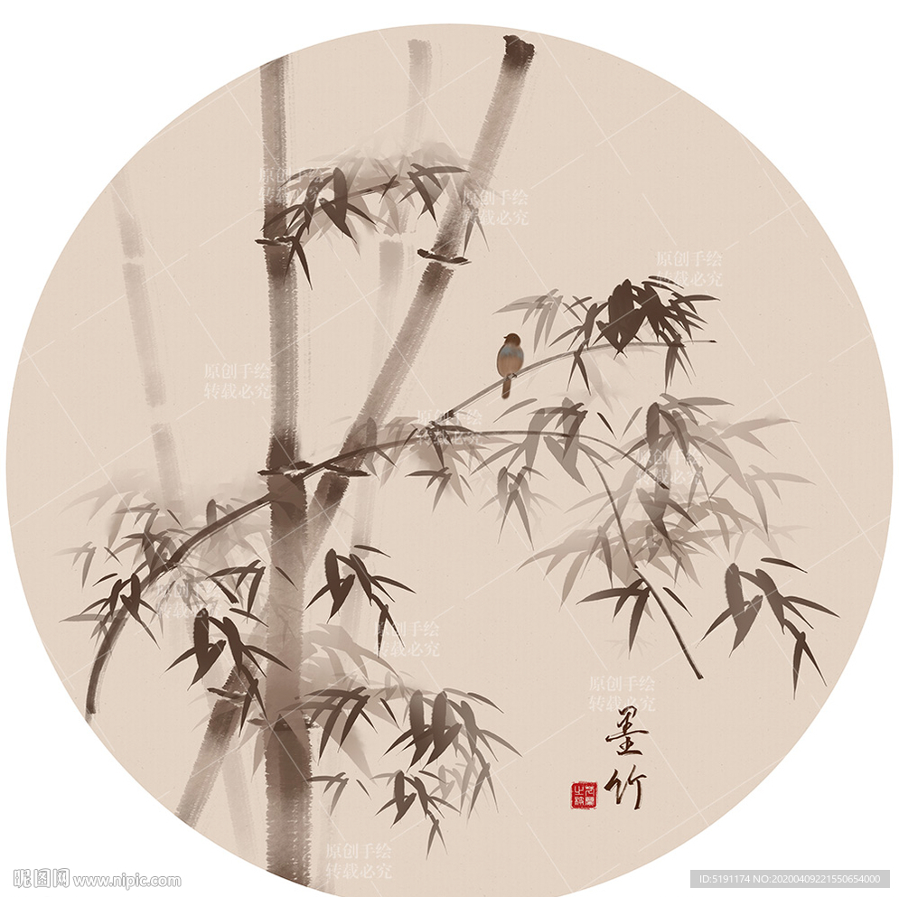 水墨竹子 竹子装饰画