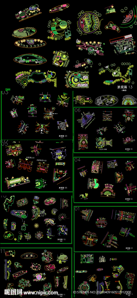 花园景观设计图纸