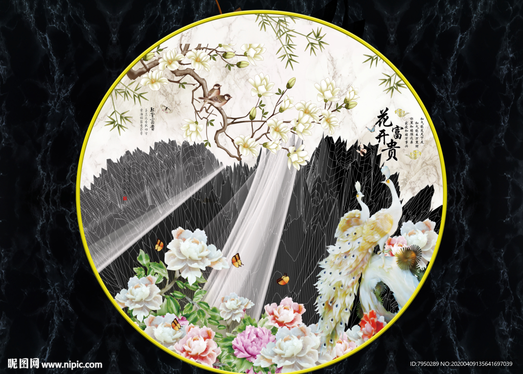 新中式圆形装饰画