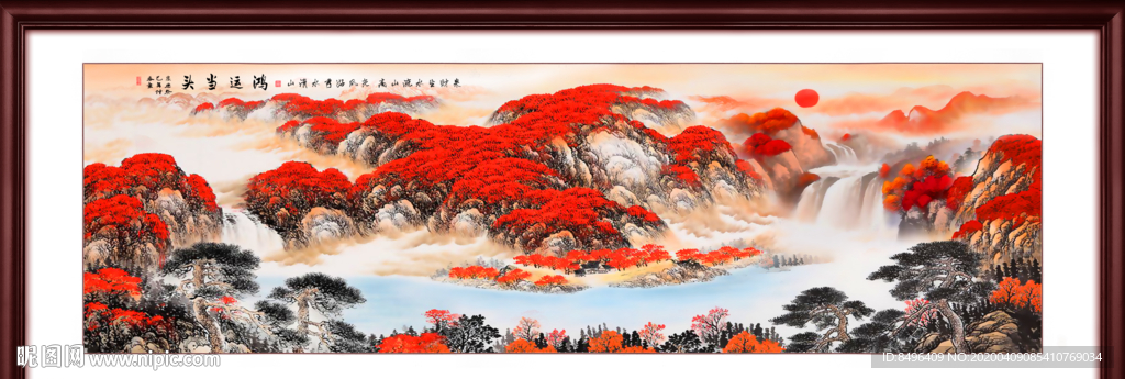 鸿运当头