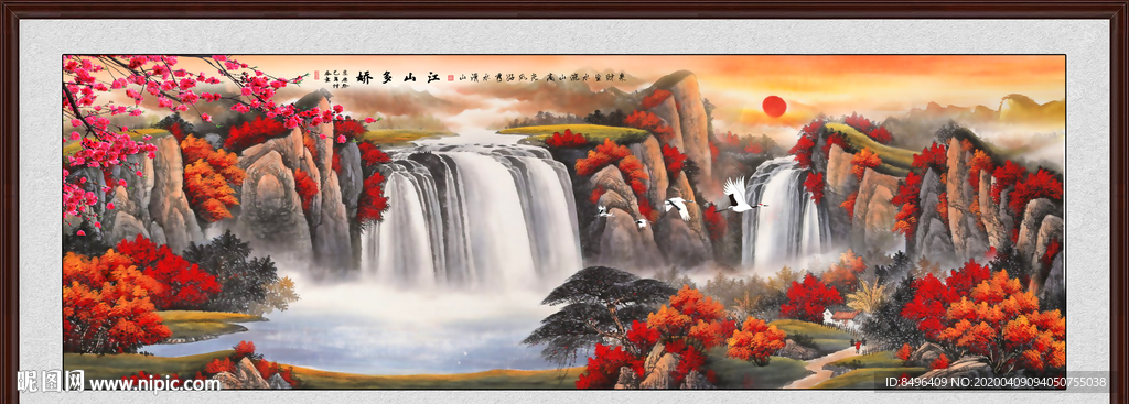 山水画国画山水画