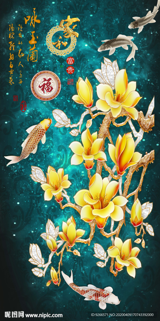 中式麋鹿线条轻奢抽象玄关装饰画
