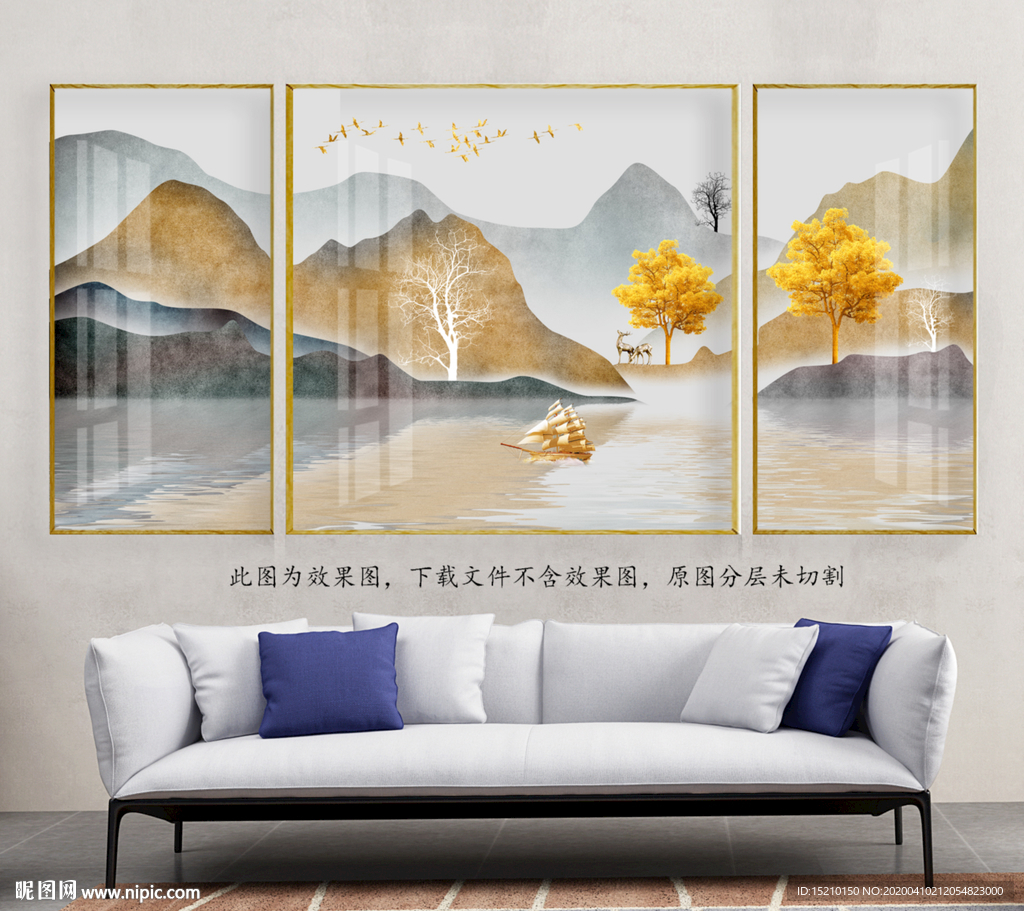 金色山脉抽象树客厅装饰画