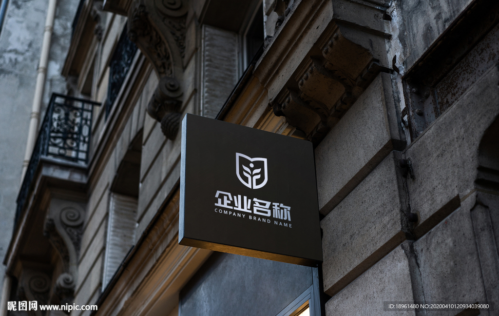 logo效果图样机