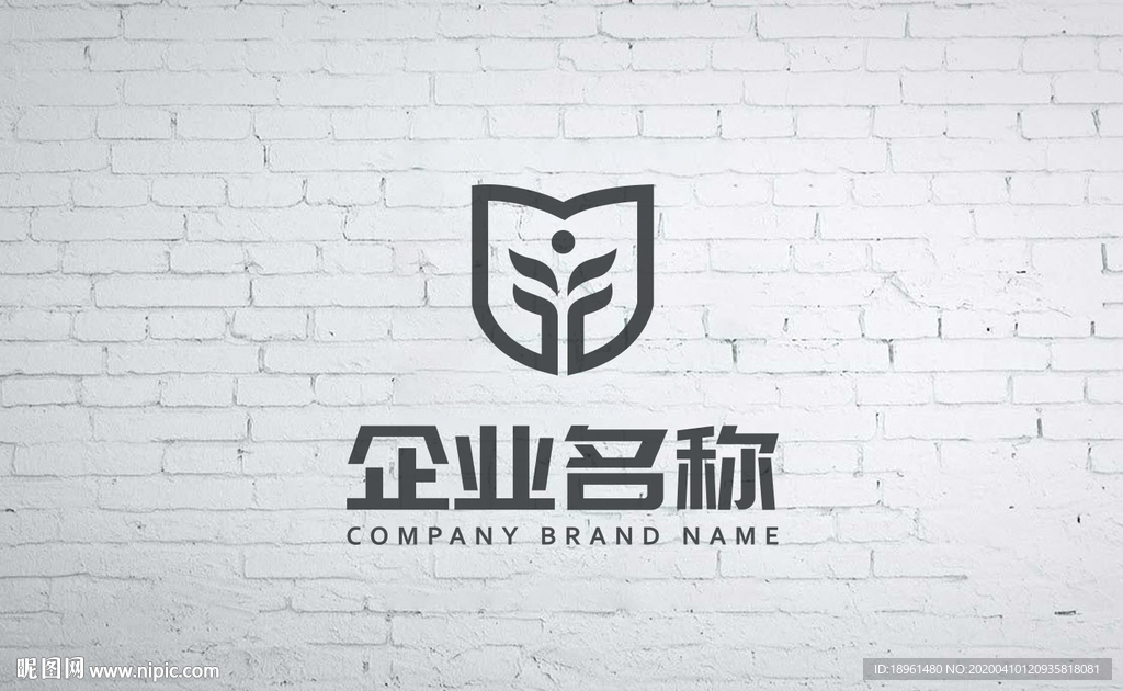 logo墙贴图效果图