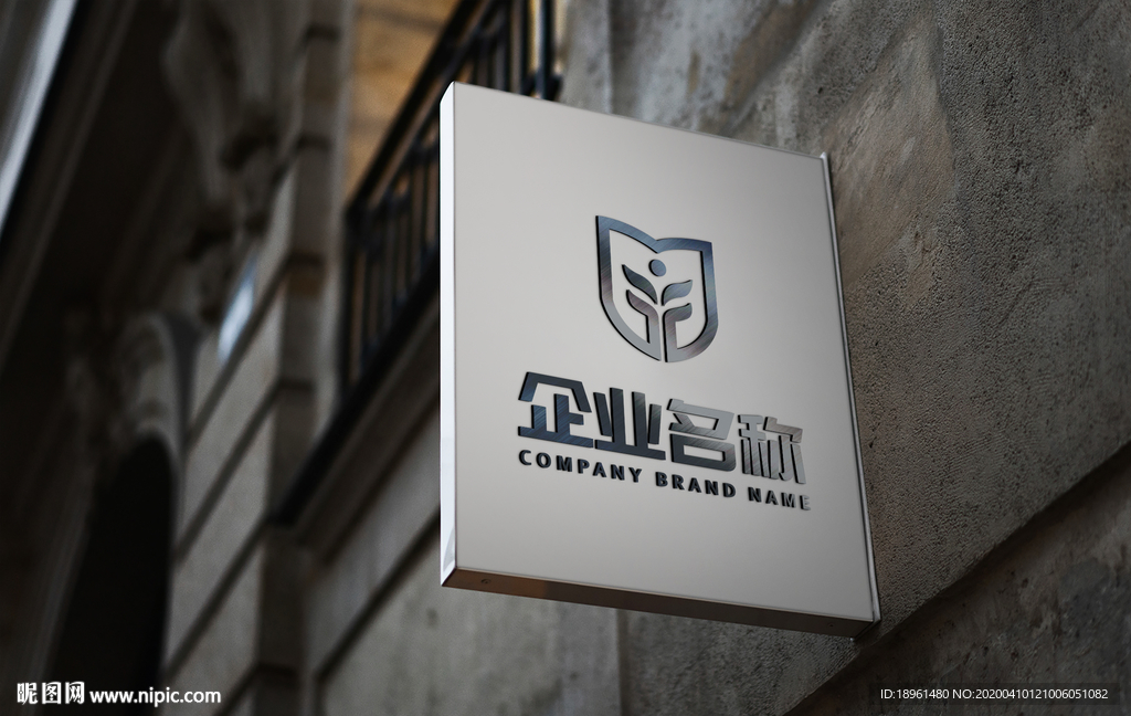 logo效果图样机