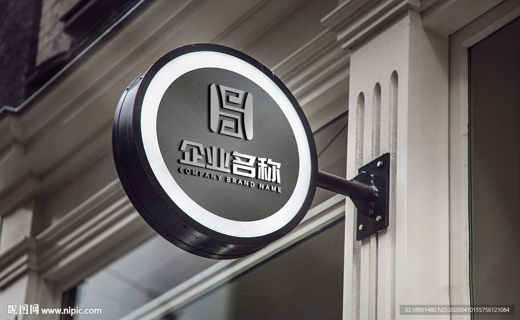 logo效果图图片