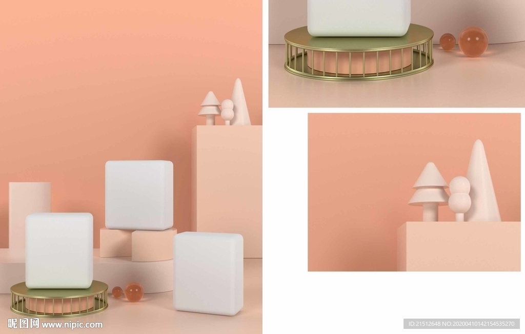 C4D产品场景展示 母婴配色