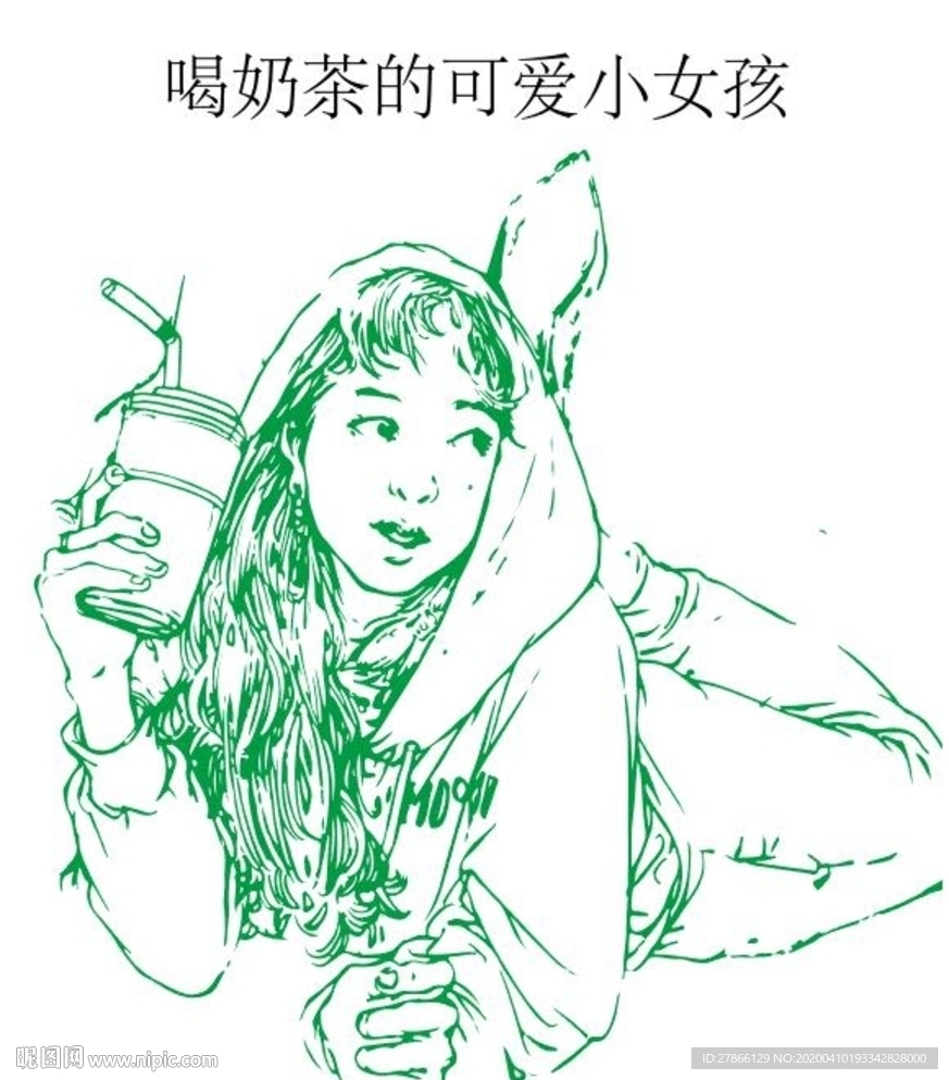 喝奶茶的可爱小女孩矢量高清速写