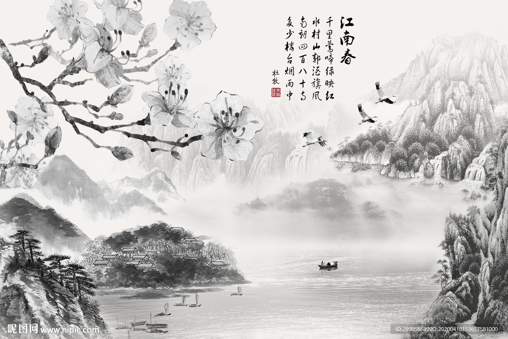 灰色最新山水画 tif分层