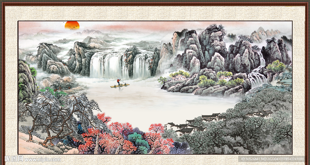 流水生财