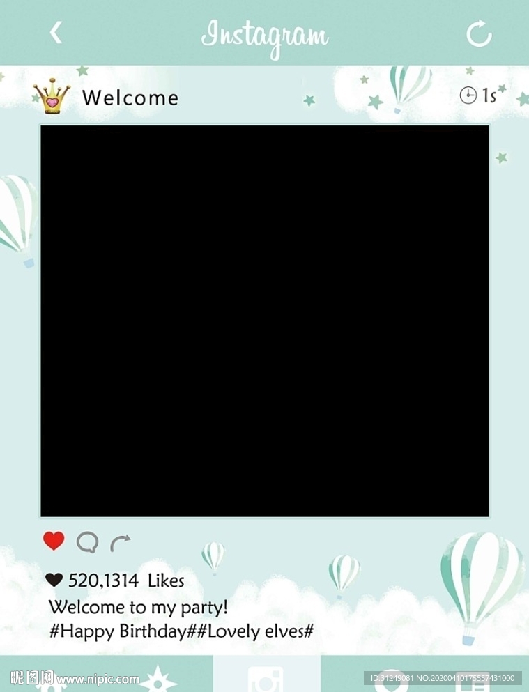 拍照相框设计