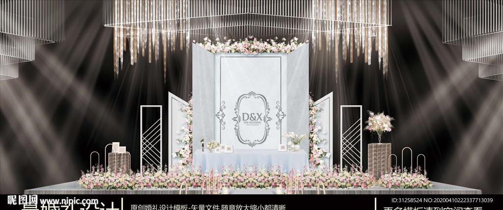 大理石婚礼签到区