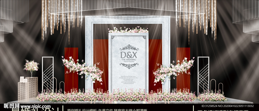 白色婚礼合影区