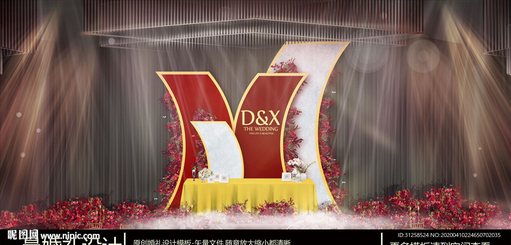 红色系婚礼签到区