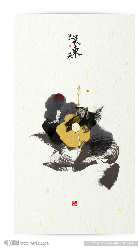 冰晶画