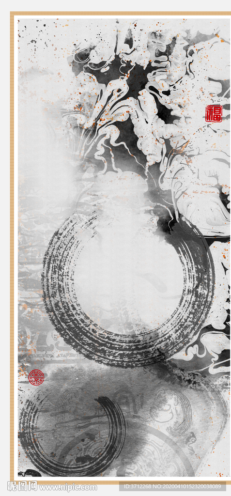 新中式水墨画
