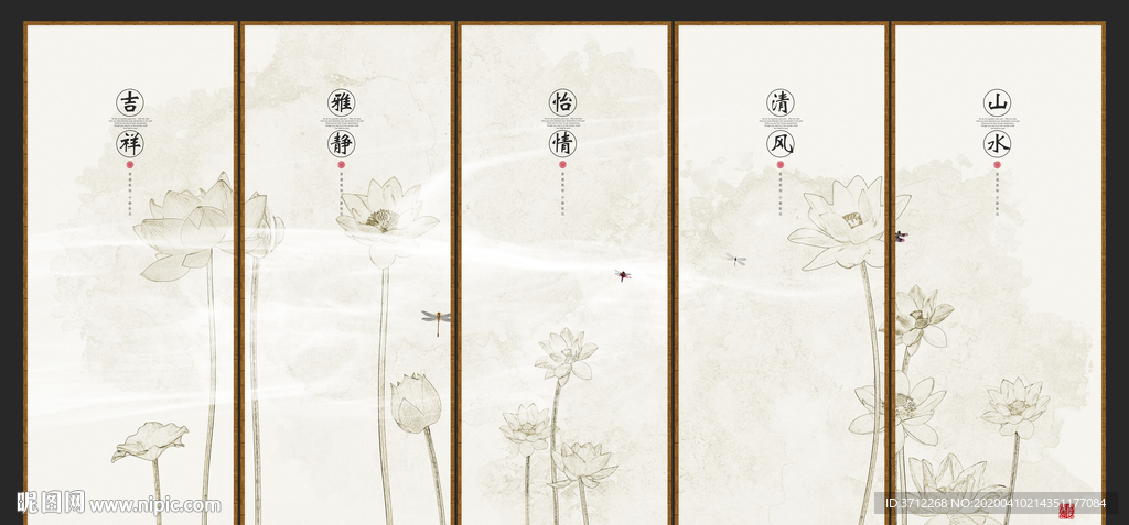 唯美艺术