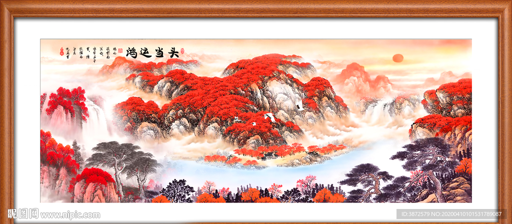鸿运当头
