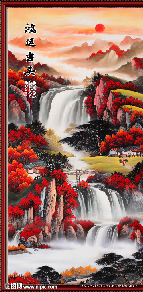 鸿运当头国画