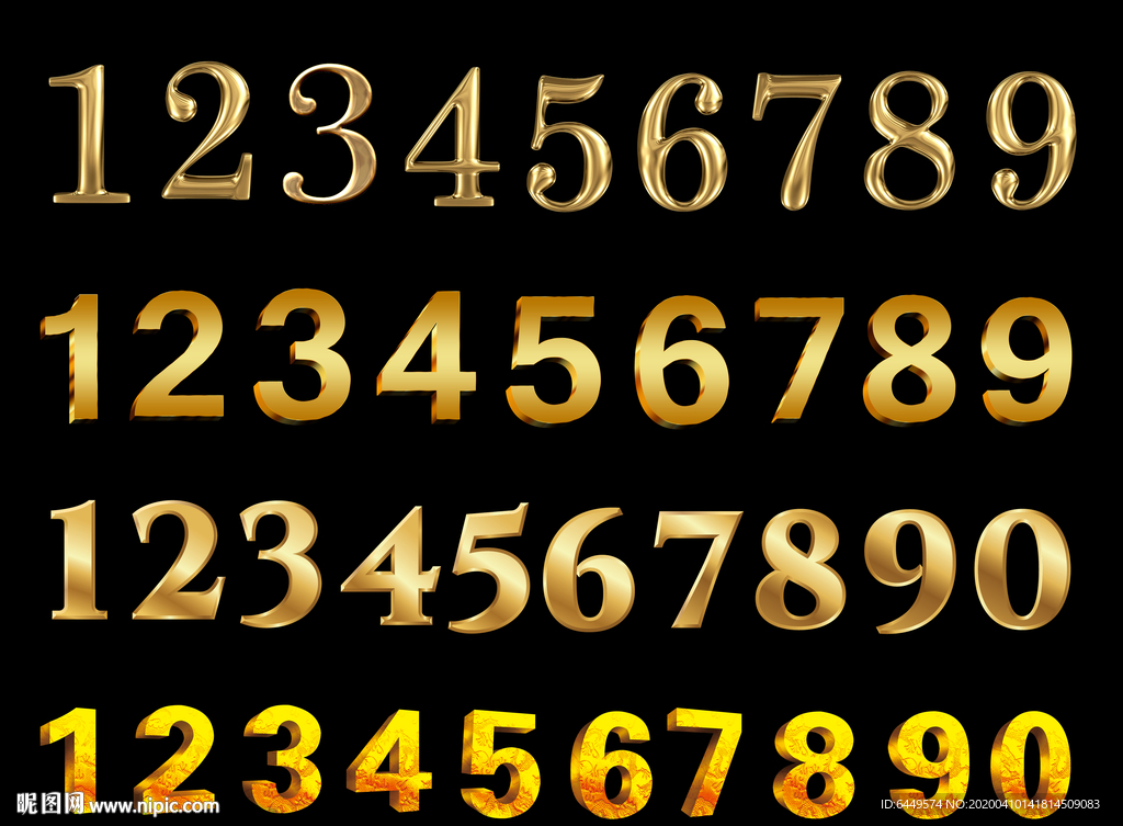 金色数字广告资料素材