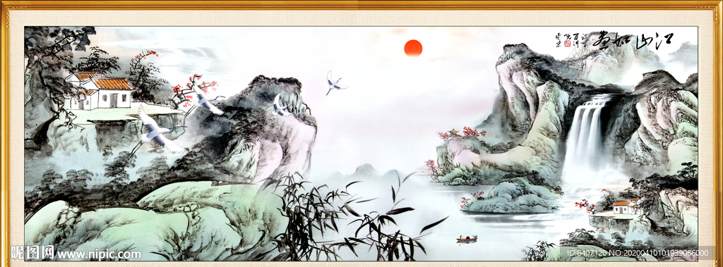 国画山水