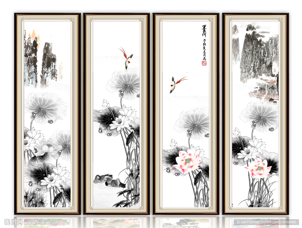 水墨荷花