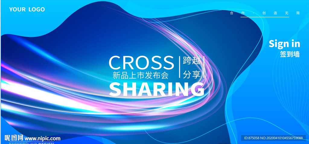 科技背景元素