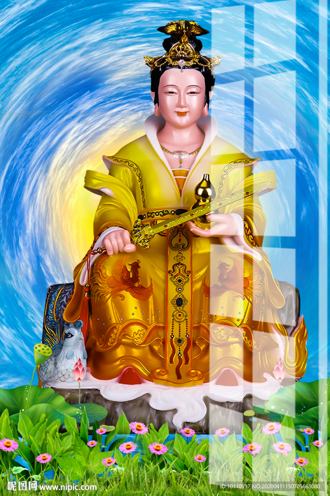 九天玄女