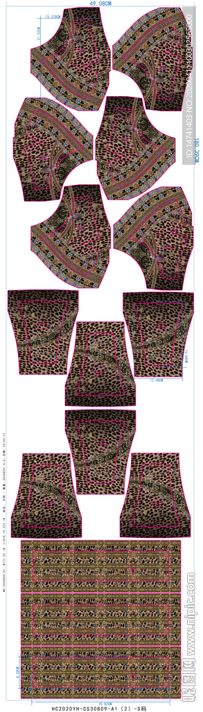 唯美时尚豹纹混合元素女性内衣